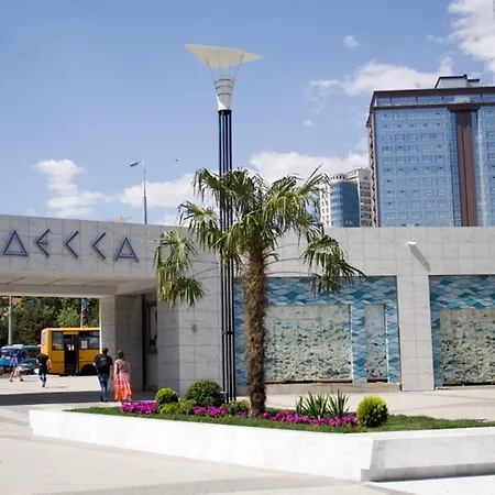 Апартаменты аркадия, 42 жемчужина, Arcadia Sea Pearl